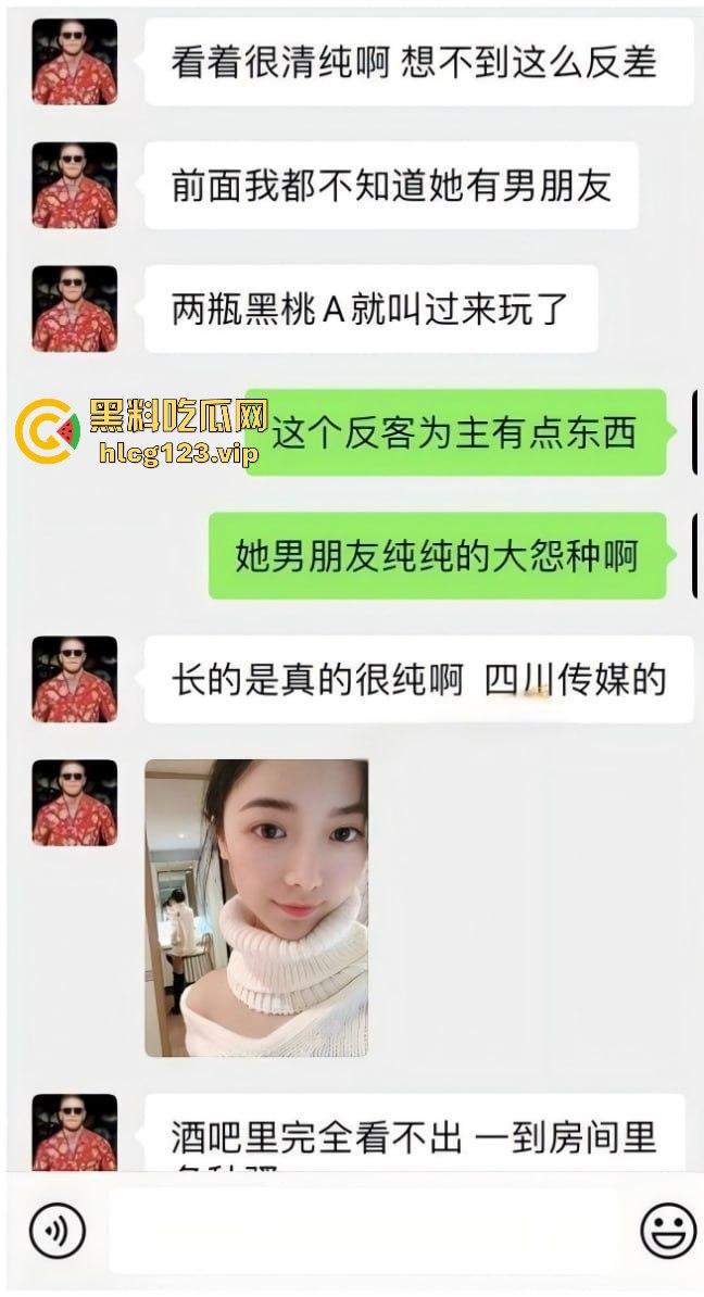 四川传媒学院大二【朱姝君】完美闭环！骗舔狗男友查岗，酒店伺候大哥吃别人鸡巴，回去再给男友舔骚逼！