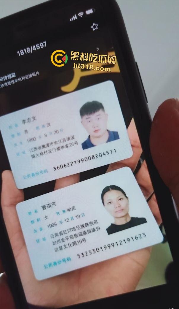 云南新婚人妻【曹琪芹】化身骚母狗跪地爬行，还被老公用脚趾塞逼里，也不怕得脚气？