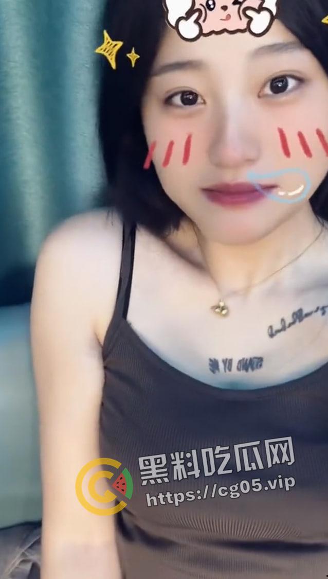 瓜友投稿!上海纹身母狗【江颖】恋情内给网友发私密视频被男朋友曝光 抠逼 摸奶 是自家男朋友的大屌满足不了你吗-3