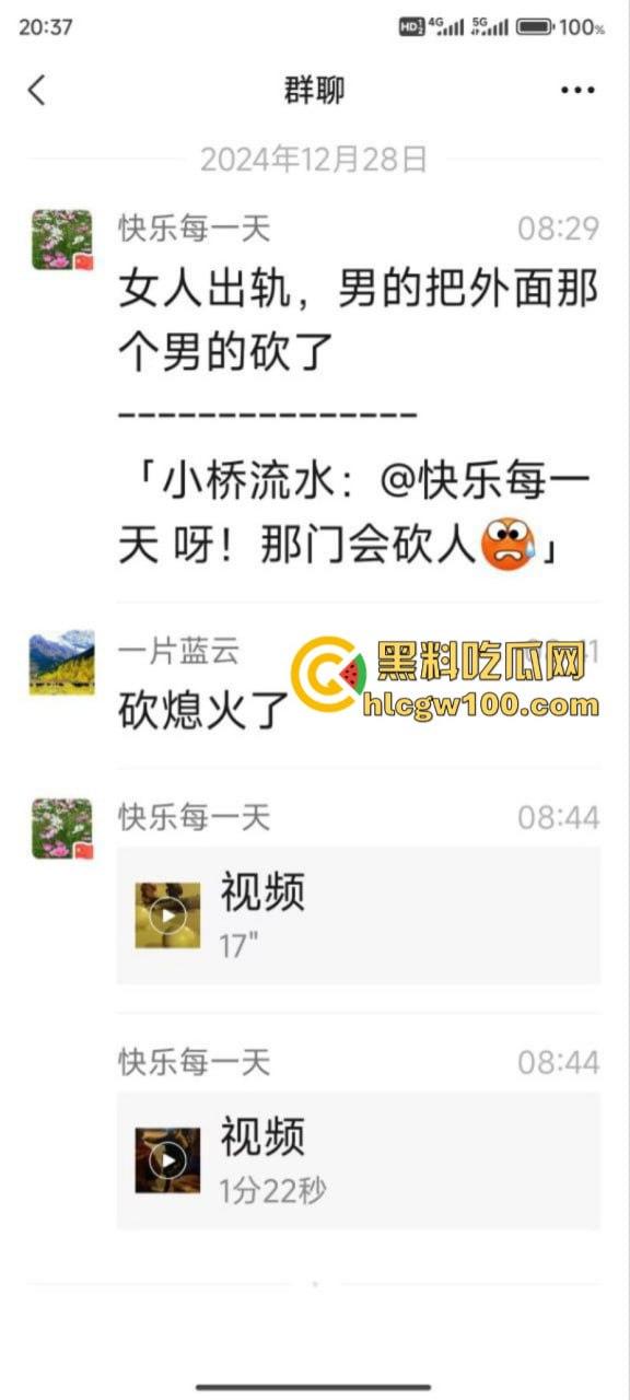 甘肃骚妇频繁出轨又约炮 原配老公当街抓奸怒杀奸夫 骚鸡终于知道怕了 当场吓尿！