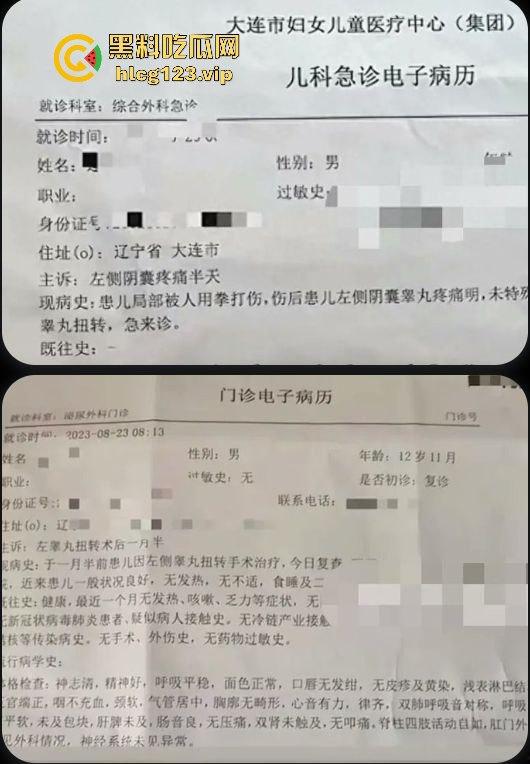 老师手太狠!学生惨遭暴力体罚,简直不是打人,是打出仇来了!-2