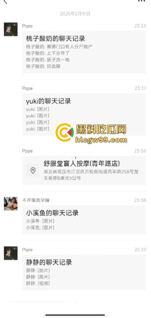 武汉花园道ICC天桥惊现断头惨案，跳楼不成被栏杆拦腰斩断，血浆横飞，画面惨烈重口慎入！