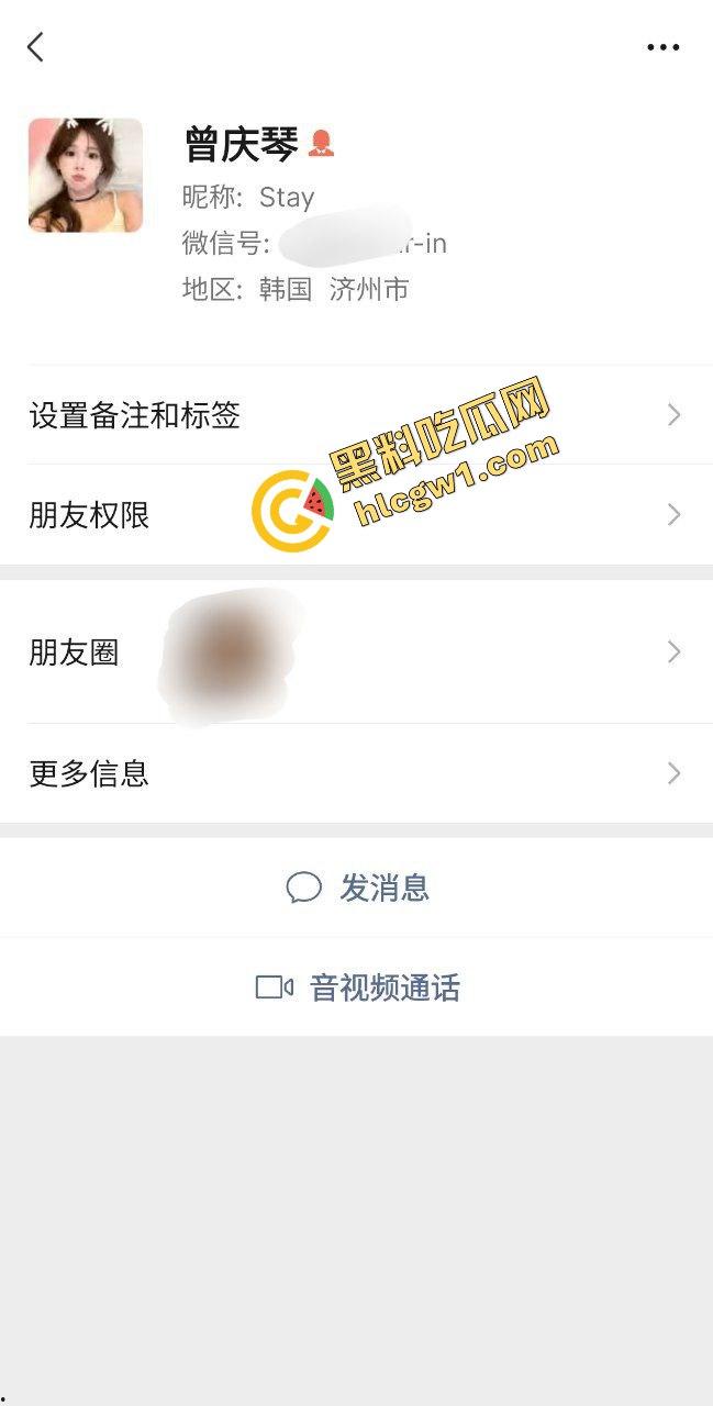 湖南艺术职业学院艺术生『曾庆琴』绿发反差母狗 与男友多体位做爱 被闺蜜发现 独家曝光！