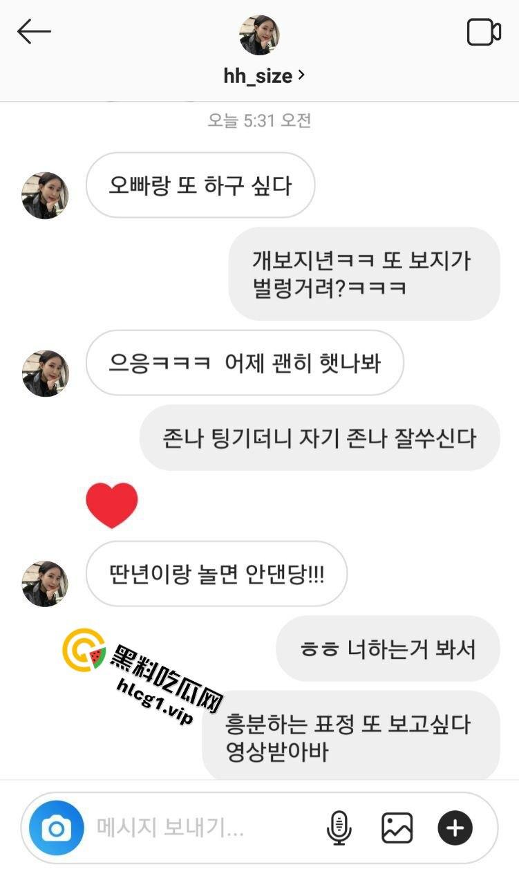 极品高颜值大长腿女神Ryooh私密视频流出!与男友的亲密画面震撼曝光-2