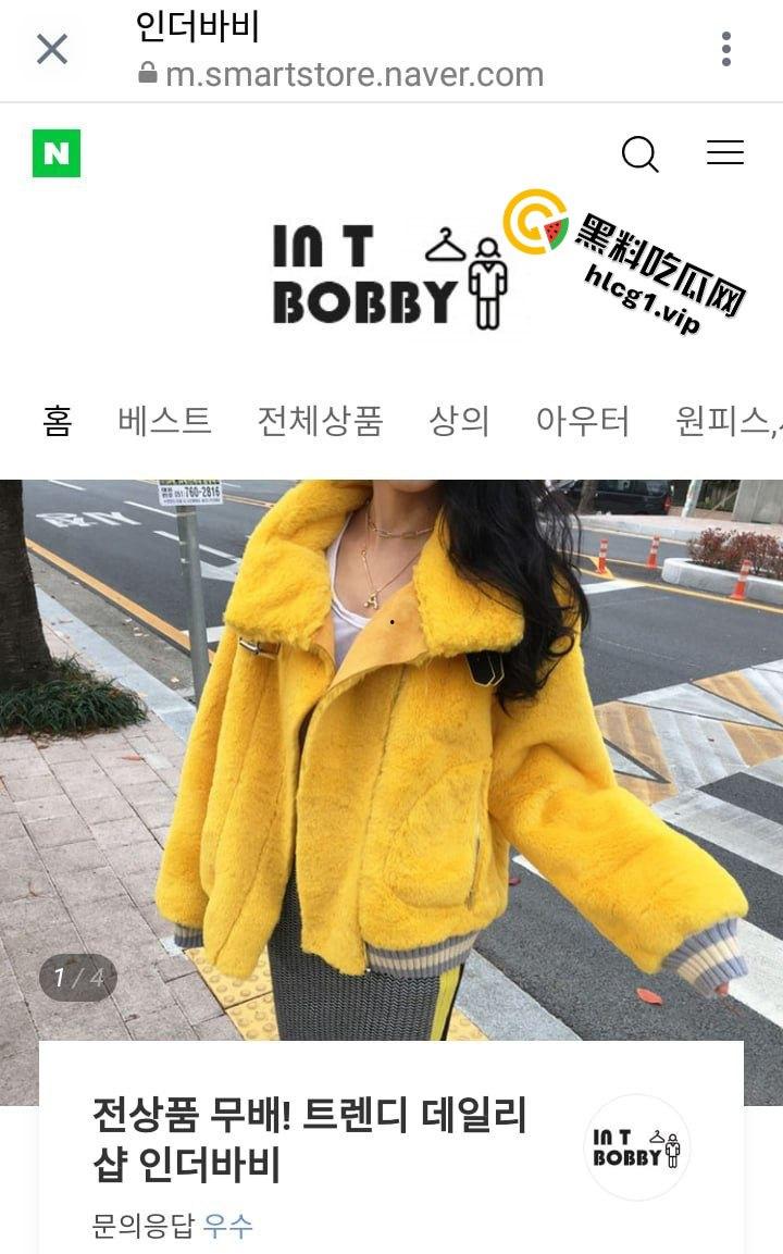 极品高颜值大长腿女神Ryooh私密视频流出!与男友的亲密画面震撼曝光-3