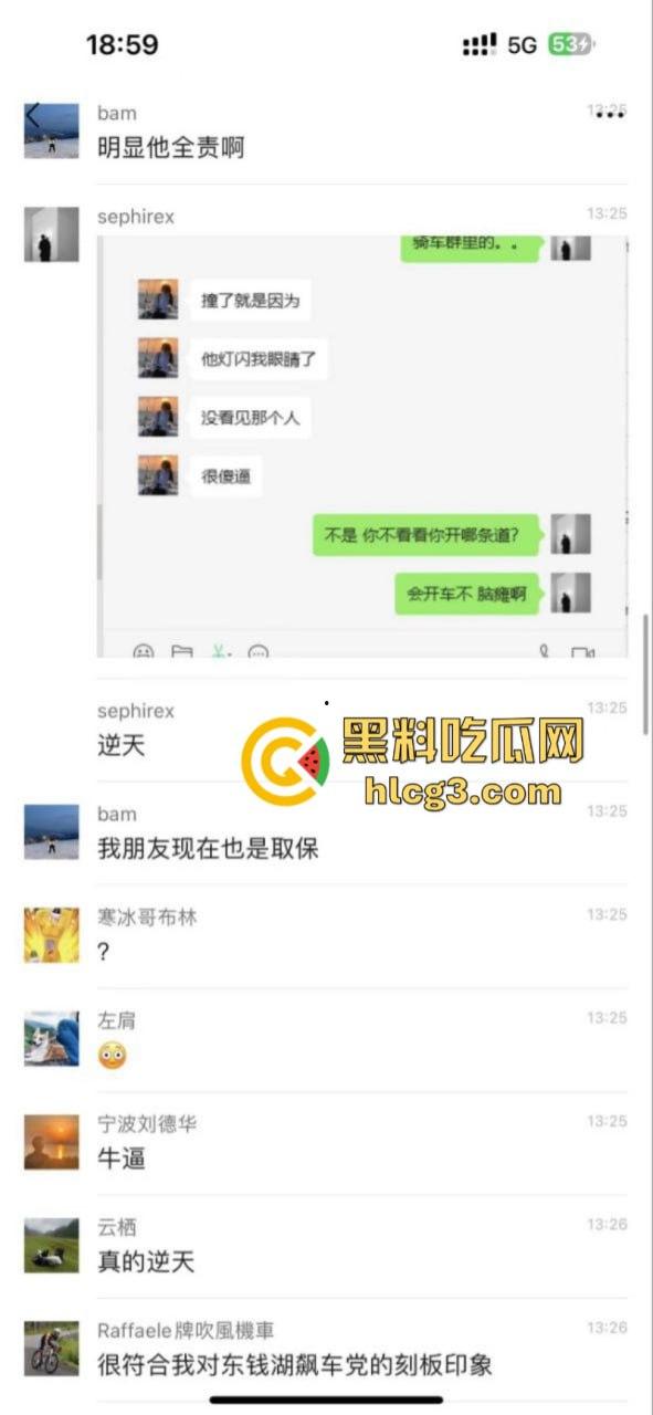 起飞失败！公路怎能当赛道！宁波东钱湖一骑行者被跑车撞飞！