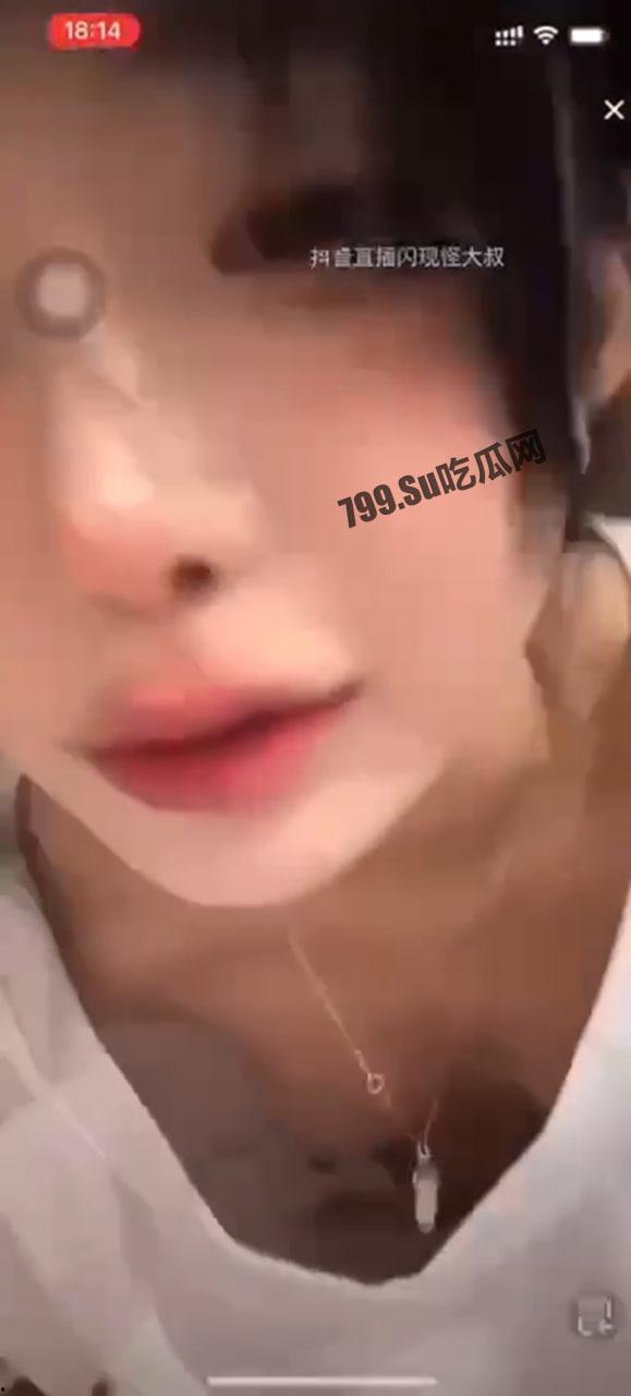 抖音 「你的欲梦」 千万级别粉丝主播 直播真空露乳-3