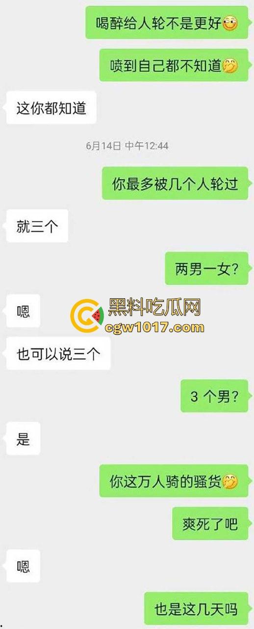 成都极品反差少妇【林文雯】万人骑乘公交车，大方炫耀爱被轮，全裸跪舔主人，简直是成都第一荡妇！-5