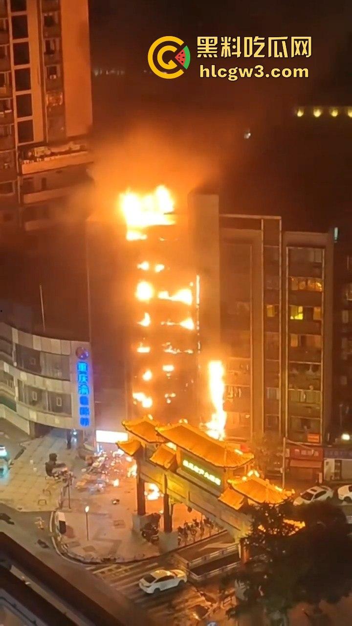 重庆南坪江南装饰城突发火灾!火光冲天令人心惊,愿所有人都能平安无事!-13