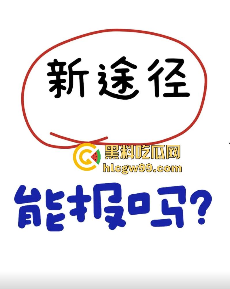 考公培训现场惊现抽象哥，直播模拟教师资格面试逆天发言，男生晕了打醒，女生晕了就操，面试官直接大脑死机！