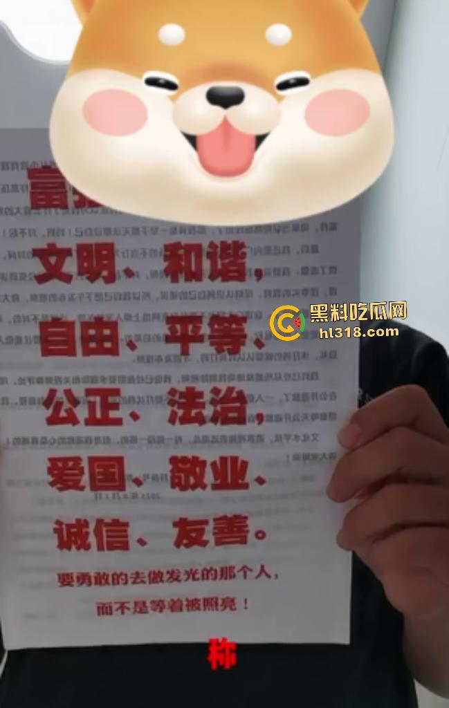 广西防城港奔驰姐利用公职亮证查男方底细逼其低头,最后警方神操作还反逼男的道歉,这真是倒反天罡!-7