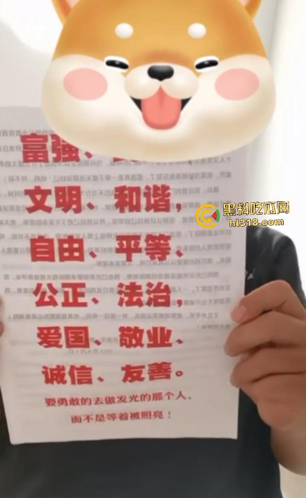 广西防城港奔驰姐利用公职亮证查男方底细逼其低头,最后警方神操作还反逼男的道歉,这真是倒反天罡!-8