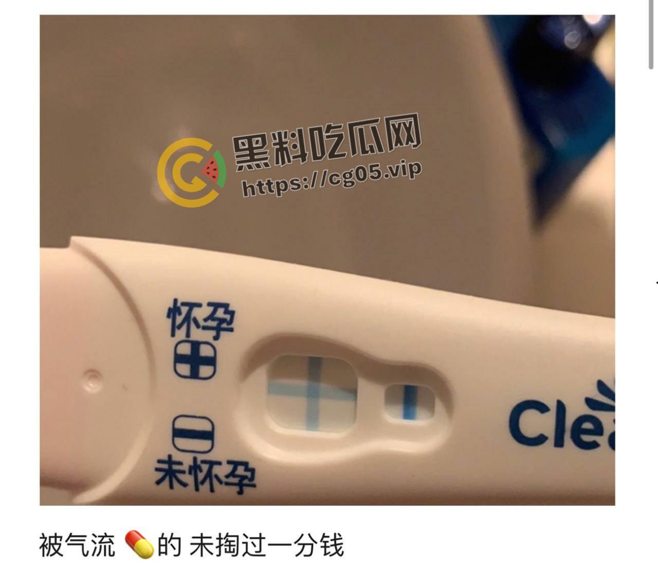 上海鸭王【闫啸天】和鸡婆的狗血爱情故事！鸭王性病 偷吃打鸡婆打到流产 属于是烂人比烂 家暴现场血腥画面流出-5