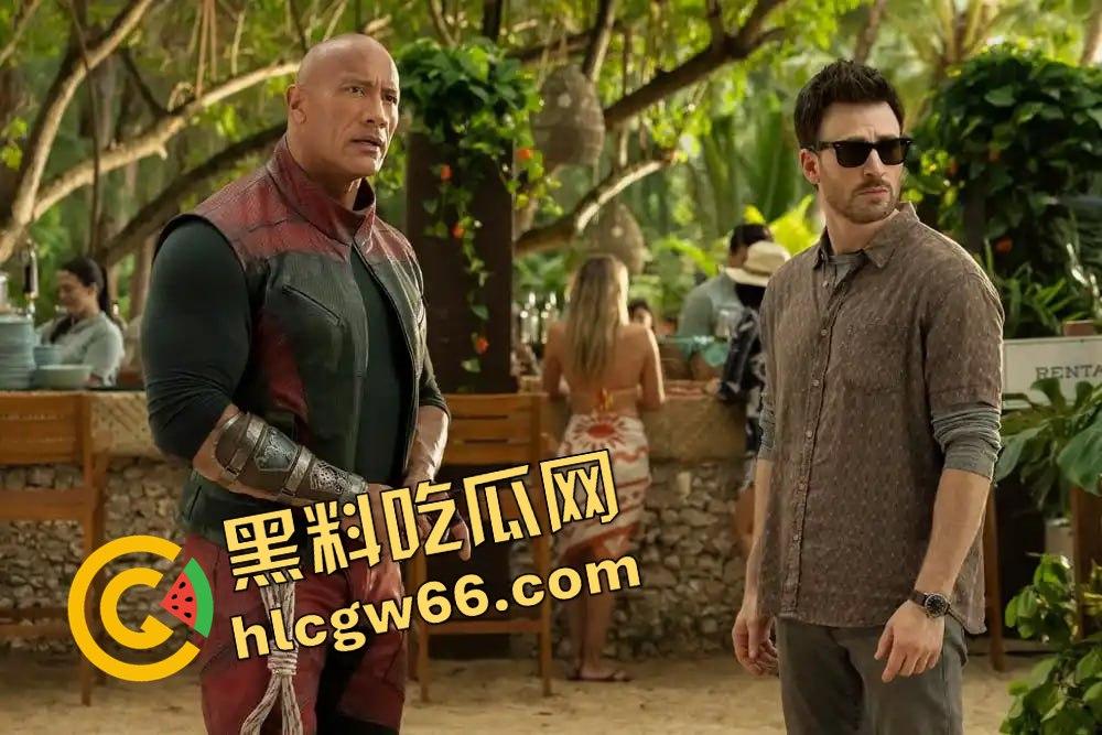 《红色一号：冬日行动》巨石强森变身反差萌小精灵？这圣诞节太不对劲了！