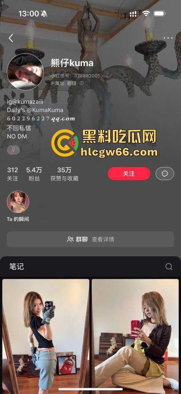 新疆大学马克思主义学院【熊小惠】和炮友性爱视频被曝光流出 清纯嫩妹也逃不过被精液洗礼的过程！