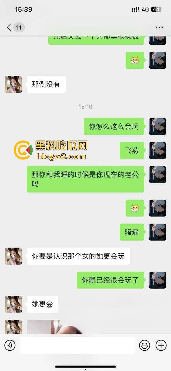 杭州骚人妻『贾依琳』 婚内靠王者荣耀DD上分解锁私会玩法，和炮友见面掰开小骚逼直接吞鸡巴伺候！-2