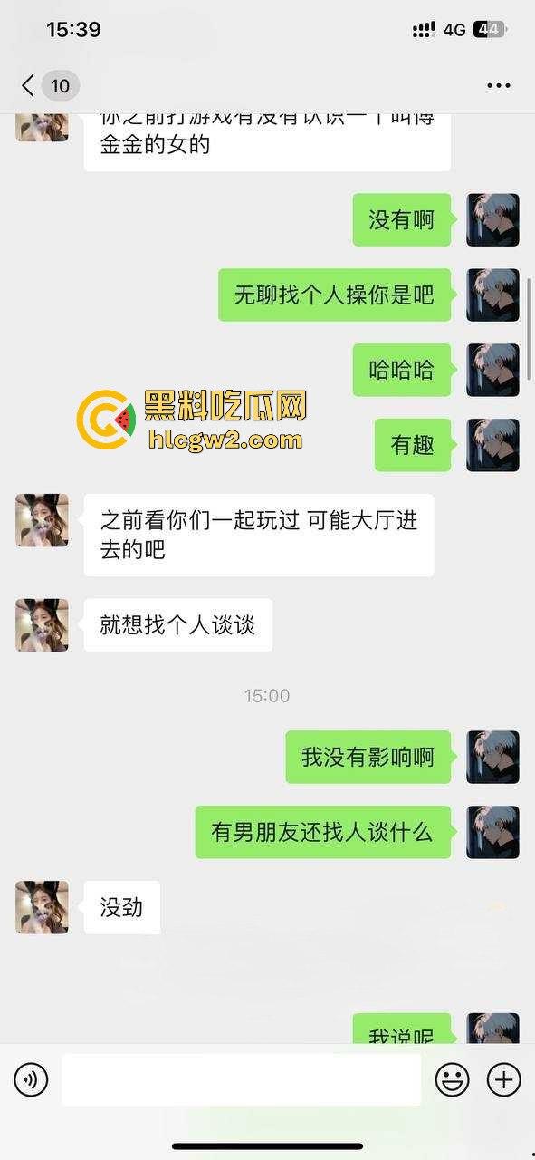 杭州骚人妻『贾依琳』 婚内靠王者荣耀DD上分解锁私会玩法，和炮友见面掰开小骚逼直接吞鸡巴伺候！-4