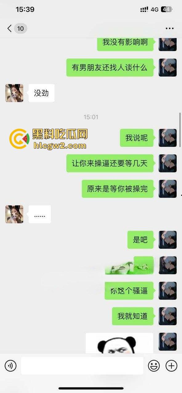 杭州骚人妻『贾依琳』 婚内靠王者荣耀DD上分解锁私会玩法，和炮友见面掰开小骚逼直接吞鸡巴伺候！-5