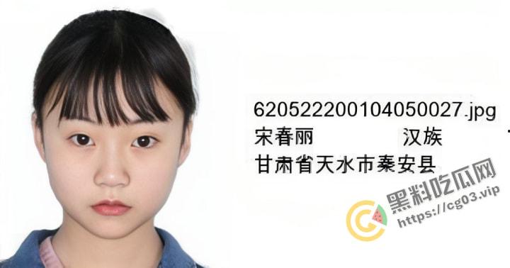 开盒！虎牙下海女主播【火焰春江】毕业于天津商业大学 土豪花八千元看平胸马喽跳脱衣舞