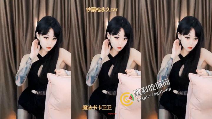 开盒!虎牙下海女主播【火焰春江】毕业于天津商业大学 土豪花八千元看平胸马喽跳脱衣舞-3