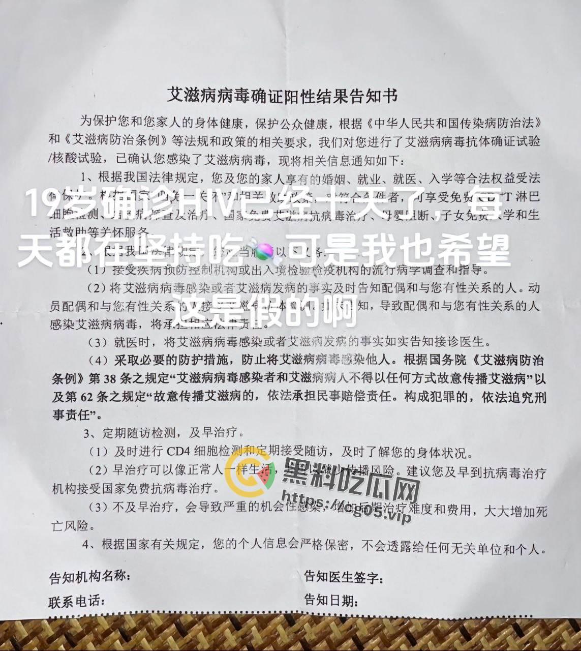国服镜被生化母体线下单杀！梅庞艾四大毒王全部中招  无论多少次的移形换影 也躲不掉你的普通攻击