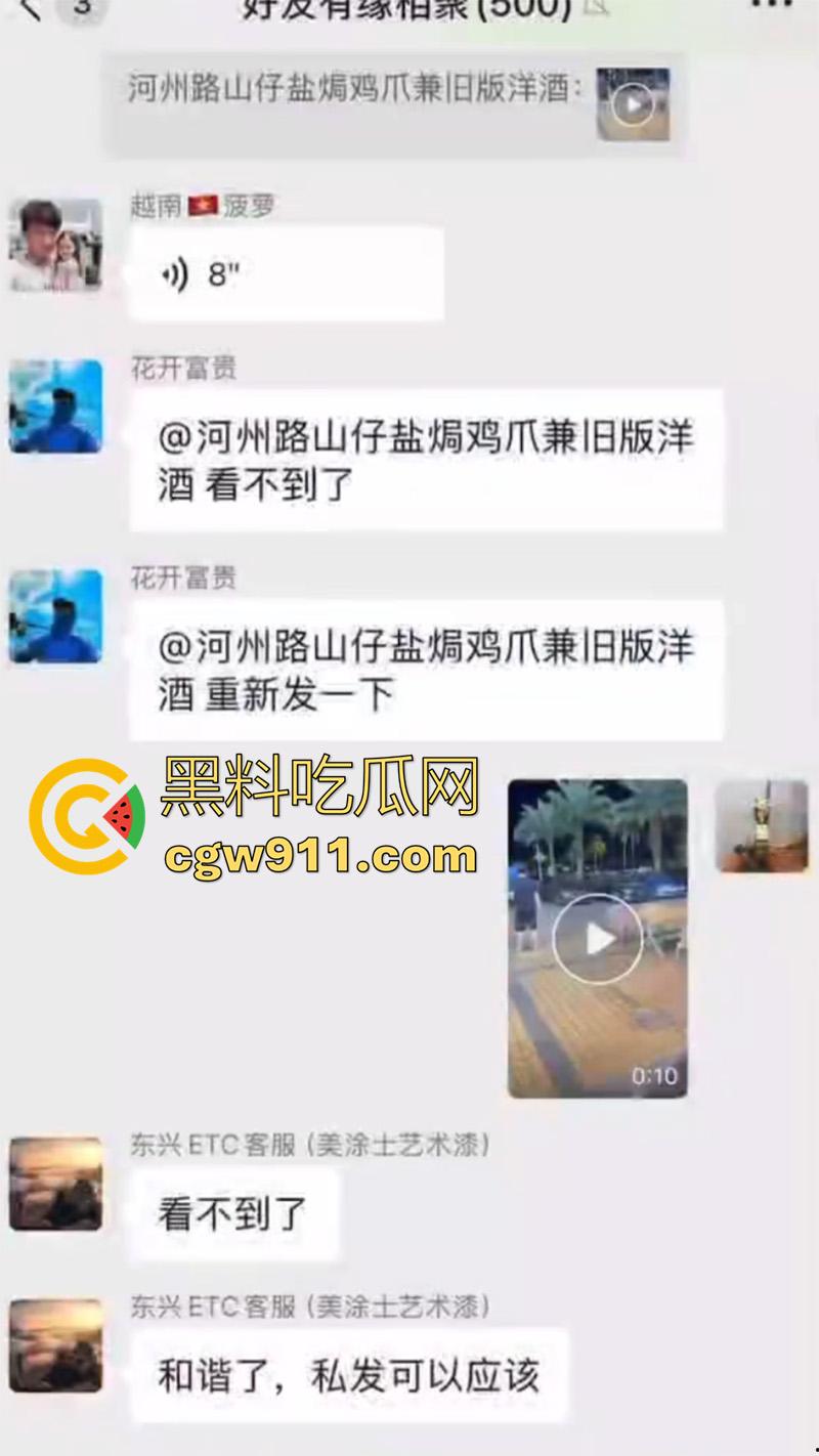 果然色字头上一把刀啊, 防城港市骚逼玩大了,偷情被老公发现,直接提刀砍杀情夫,这回做鬼也风流了!-4