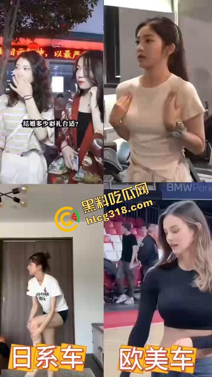 黑料吃瓜盘点最骚车型，国产割韭菜，日韩系偷工走捷径，欧美烧机油废身体，最毒的是泡水事故车！