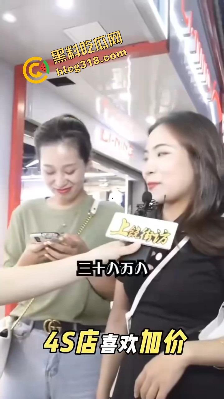 黑料吃瓜盘点最骚车型,国产割韭菜,日韩系偷工走捷径,欧美烧机油废身体,最毒的是泡水事故车!-11