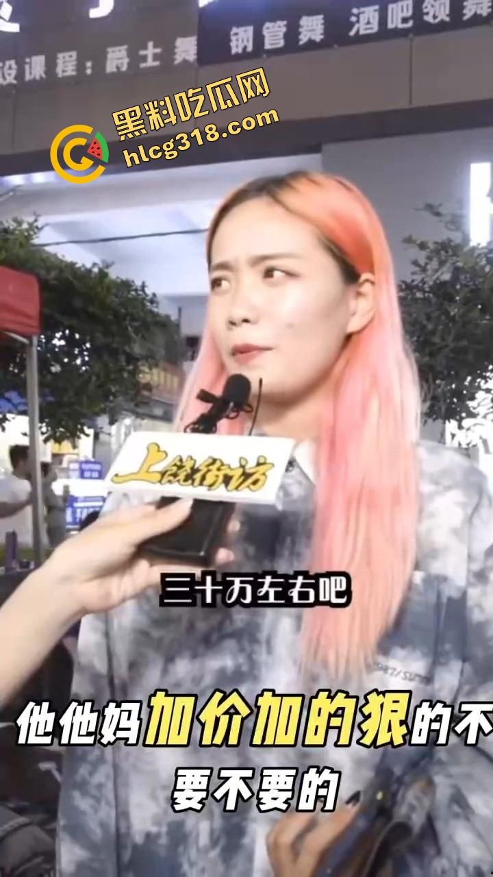 黑料吃瓜盘点最骚车型,国产割韭菜,日韩系偷工走捷径,欧美烧机油废身体,最毒的是泡水事故车!-12