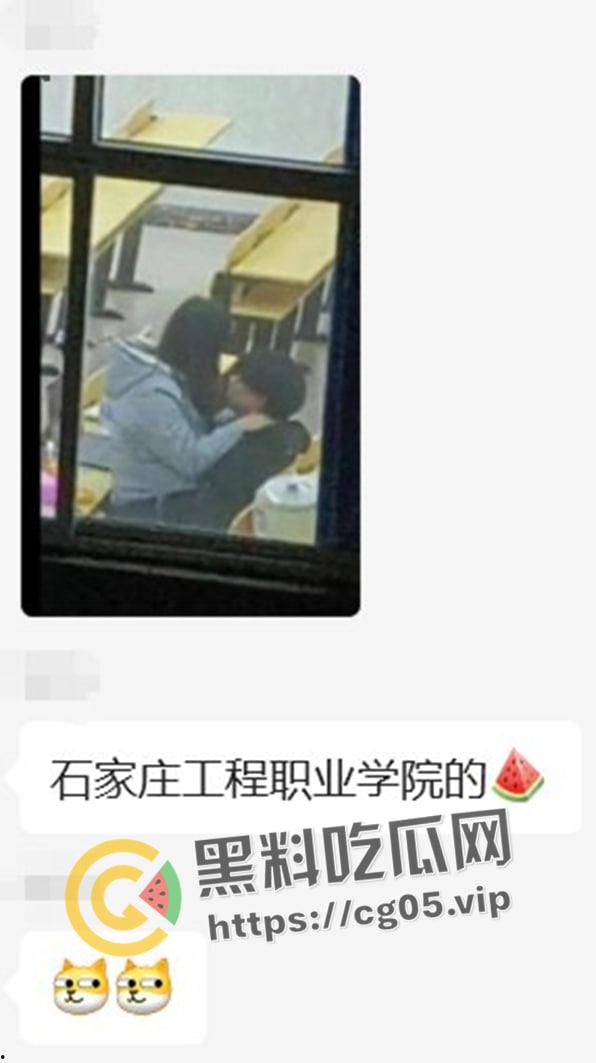 石家庄工程学院情侣教室内直接口交 被同学偷拍曝光到网上 年轻人就是喜欢随时随地来一炮