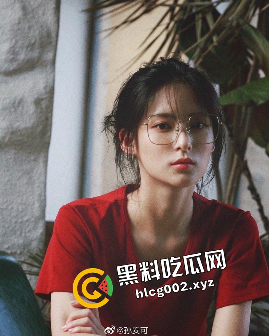 当红女演员【孙安可】的桃色历史 缉魂中删减片段流出 香艳肉体一丝不挂 这才是顶级反差