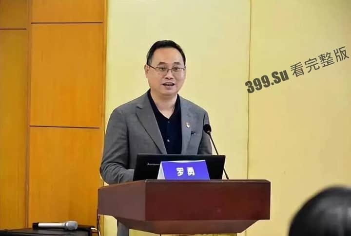 中山市坦洲人民医院院长罗勇权色交易被拉下马!华佗再世现场割痔疮 监控视频曝光-3