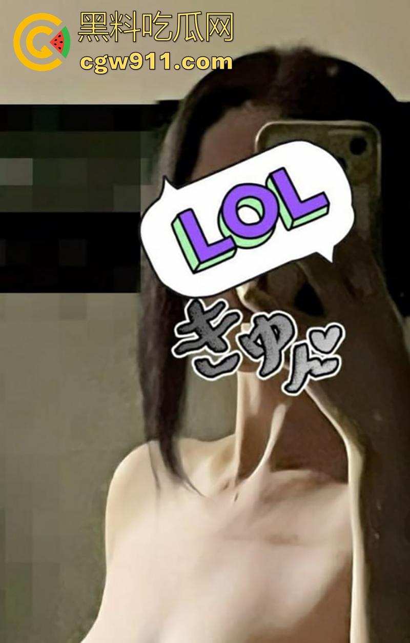 河北财政厅核弹巨乳公务员【冯茹】,白嫩大奶乳头粉嫩,被老头包养爆操骚穴,这大奶也太香甜了吧!-7