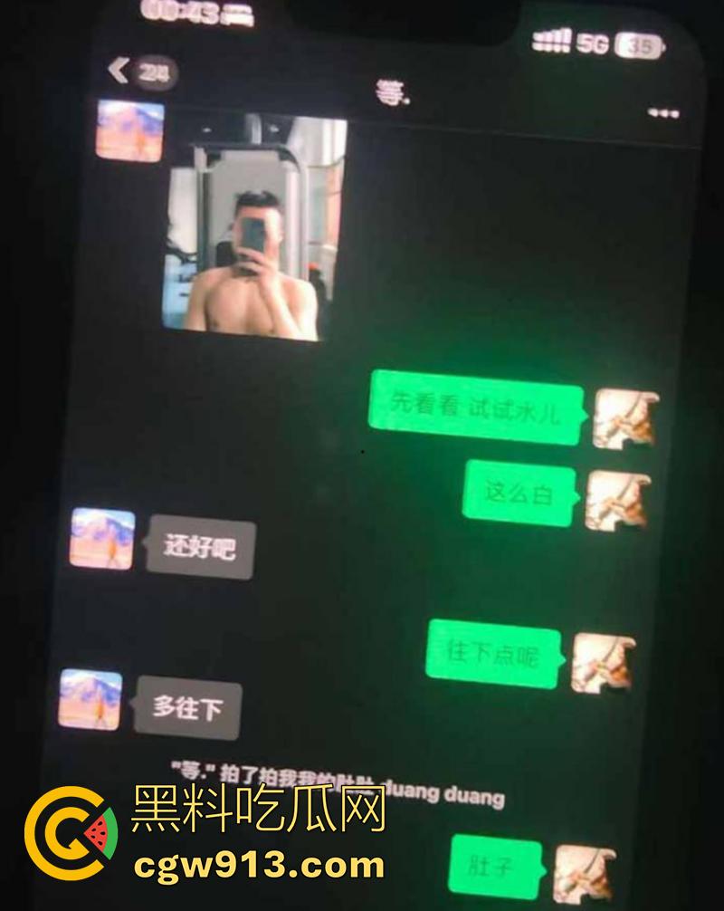 大连民族大学巨乳学生妹【李岫烔】背着男友频繁出轨，被SM调教为精盆，圆润大奶子被操到起飞！