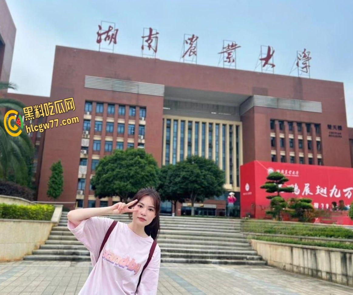 湖南农大研究生【张伊林】惊爆反差！清纯学姐变SM母狗，捆绑口球啪啪私拍泄露 !