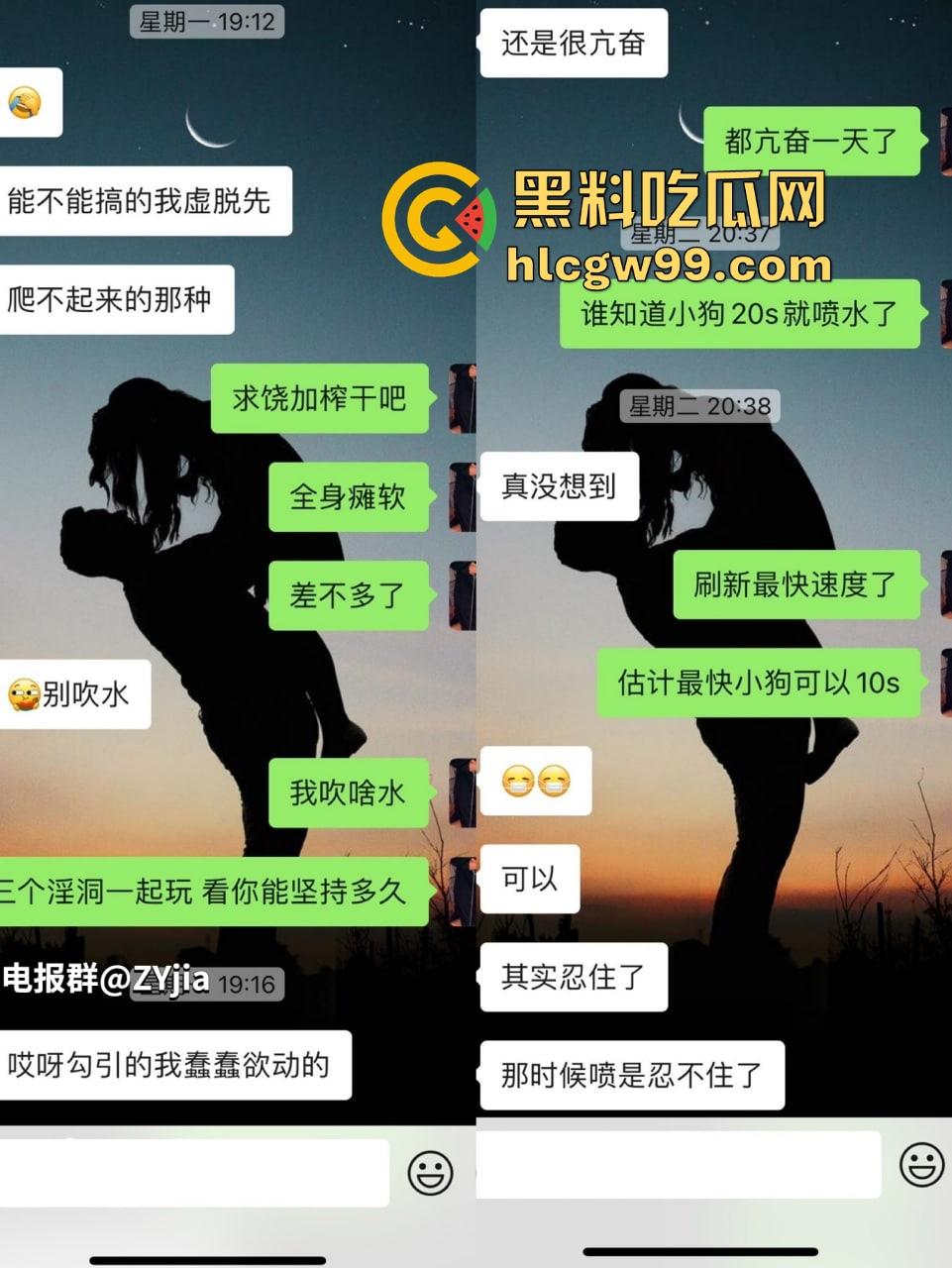 调教大神【冷先生】玩弄反差婊被虐到失神，饮尿滴蜡舔脚，强制高潮爽到喷汁，母狗跪地求操，SM狠玩到腿软！