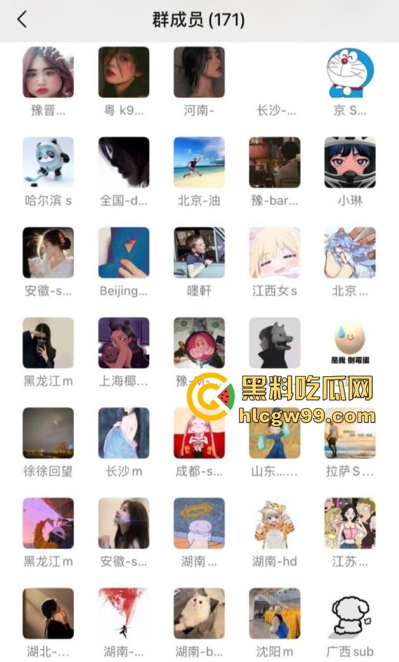 调教大神【冷先生】玩弄反差婊被虐到失神，饮尿滴蜡舔脚，强制高潮爽到喷汁，母狗跪地求操，SM狠玩到腿软！-3