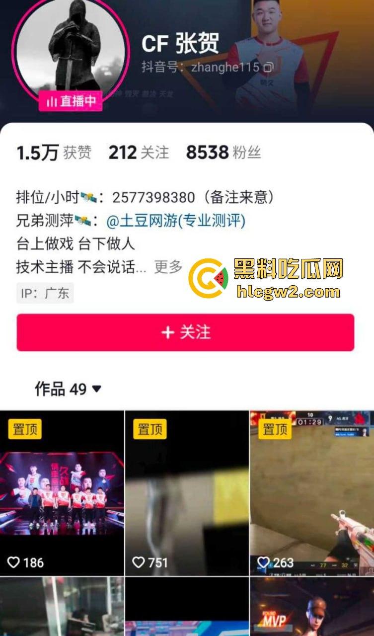 穿越火线百城联赛【TIGERS】打到线下！线上干仗变成现实围殴，现场实战猛干堪比战场！