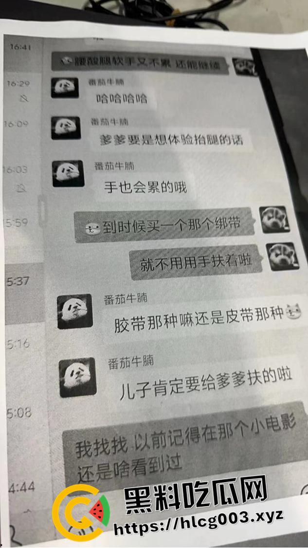 胖熊男孩捉奸现场！母熊胖0发泼打滚要出轨男友给说法  屁眼怪都这么搞笑吗