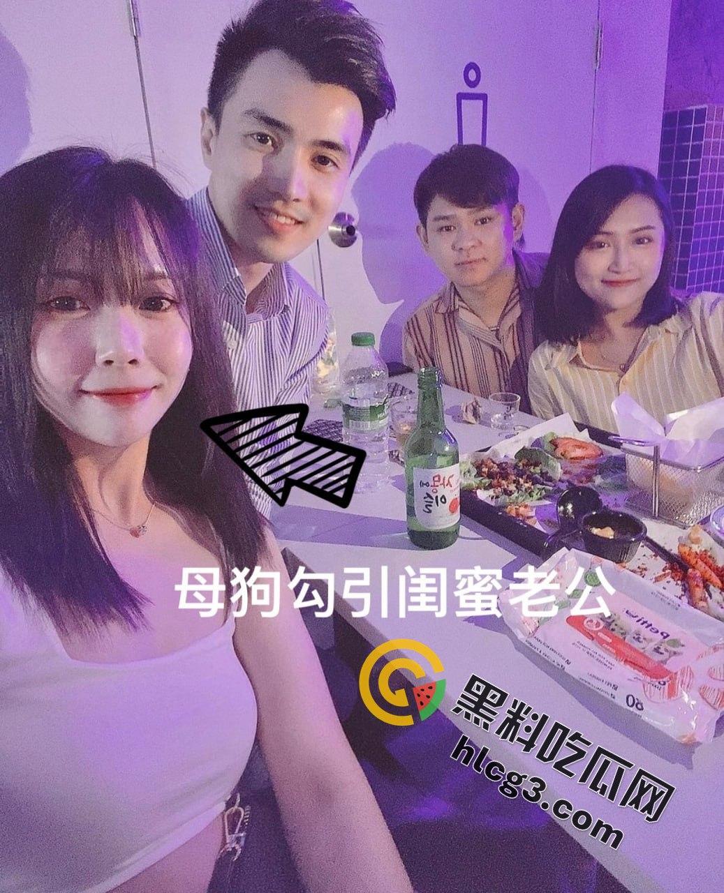 神颜台妹【Vivian Lee】前任报复性爱视频曝光,内射精液流出令人震撼!-8