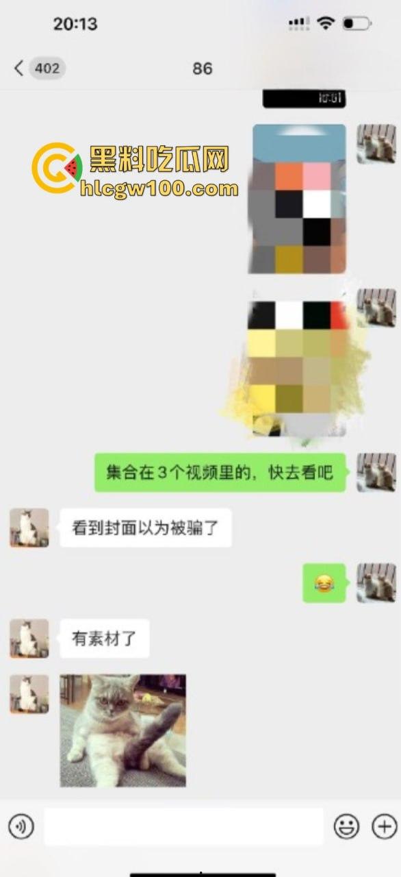 抖音78W粉丝网红【奶雯】VIP群福利视频流出 童颜巨乳白皙皮肤 不愧是女神 就是会勾人！-4