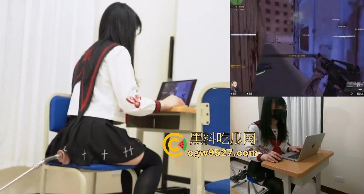 JK萝莉萌妹边玩CS边自慰，炮机狂插也不影响她杀敌，冲点失败就中场狂扣小穴，平时都是这样玩游戏的吗？-3