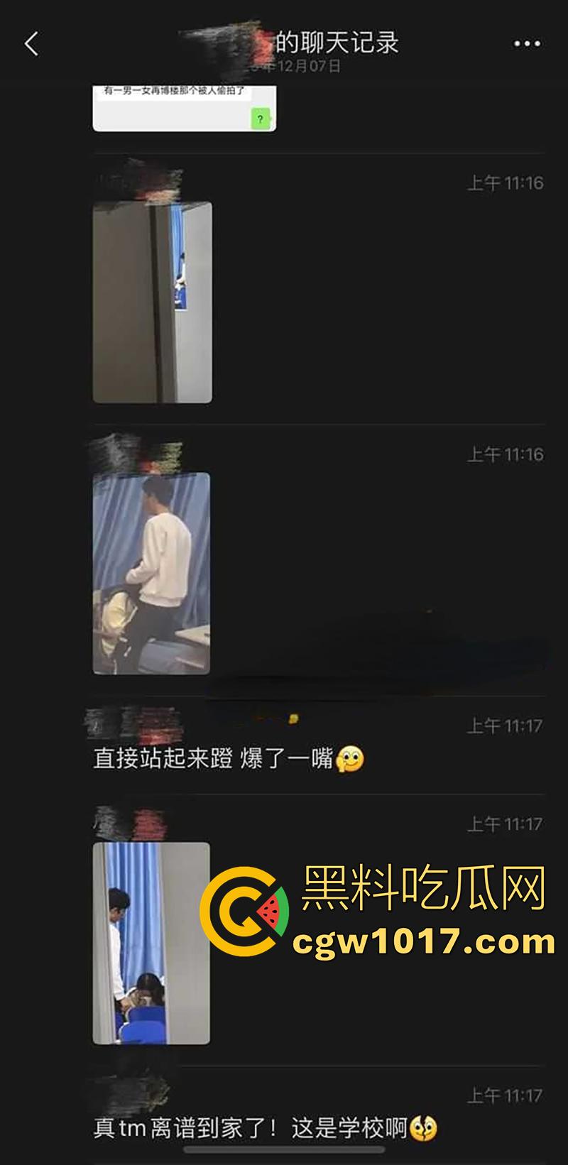 包头师范学院，瓜友偷拍情侣教室偷情，站起来疯狂插嘴，最后直接爆射吞精，现在的小情侣玩的真刺激！