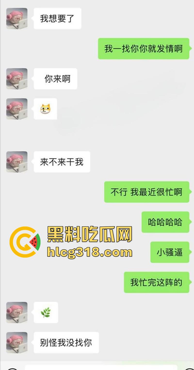 男友操得花钱爸爸可以免费操，辽宁抖音母狗【刚满十八岁】，大奶肥臀身材极品，背着男友当母狗！