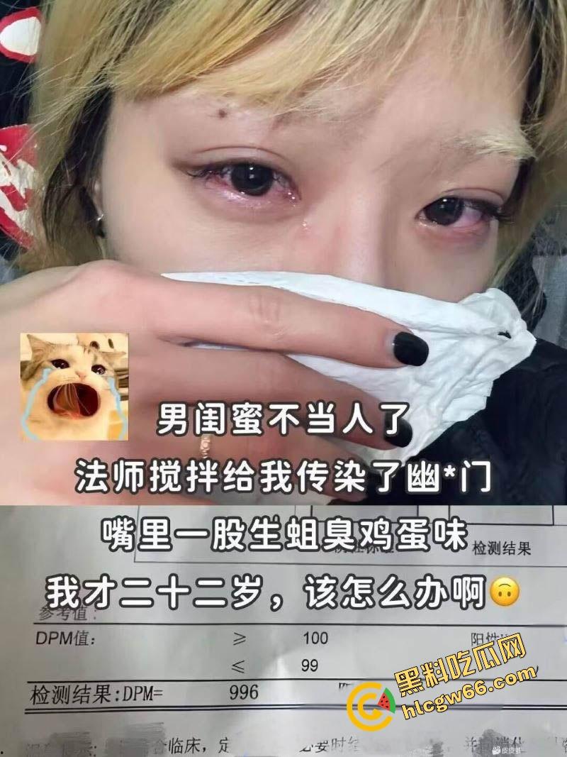 22岁美女被男闺蜜干爆肛后立马口交吃自己屎，惨遭幽门螺杆菌入侵，嘴里臭过粪坑，这操作太逆天！