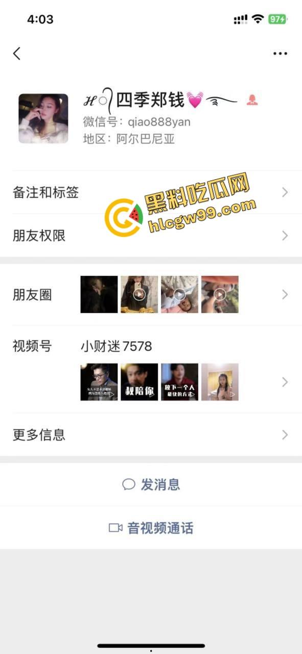 福州黄金甲夜总会卖淫女【郑燕】KTV工作完回乡报恩，约炮乡村大哥多体位爆干骚逼！