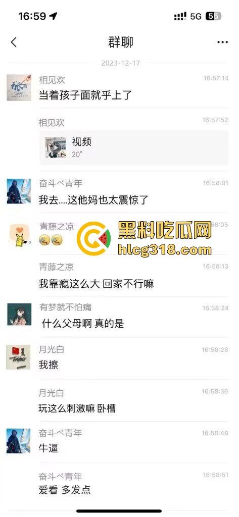 微胖人妻当着儿子面玩自慰，儿子玩手机妈妈玩跳蛋 ，和谐美满家庭，这也太大胆了吧！