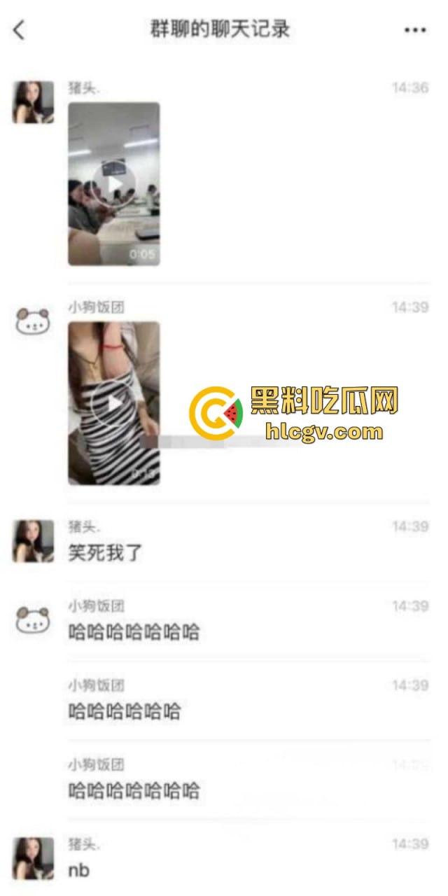 浙江育英职业技术学院 网络营销与直播电商24级【邹忱诺】课堂宿舍摸奶舔逼视频-5