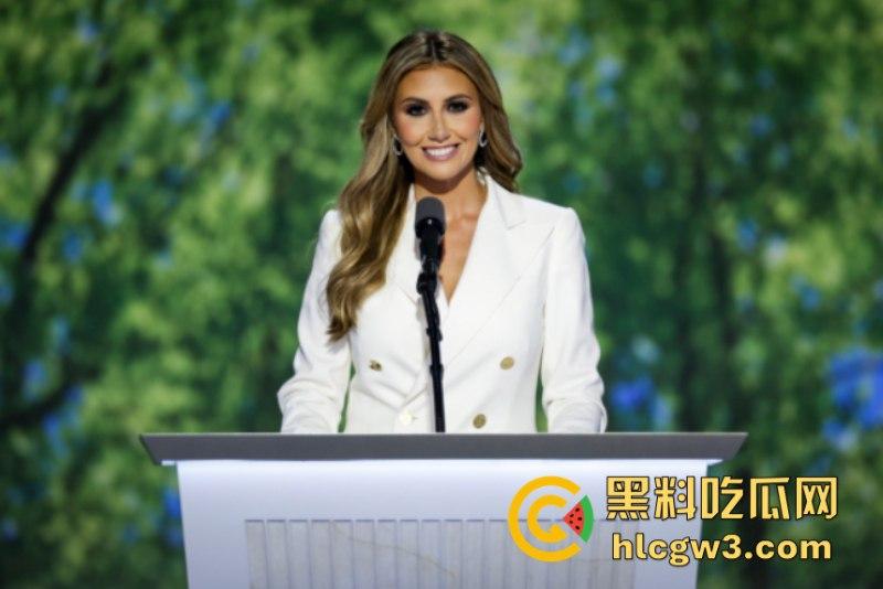 川普就位 情妇上位！40岁美女律师阿丽娜·哈巴被美国新任总统特朗普提名担任总统顾问