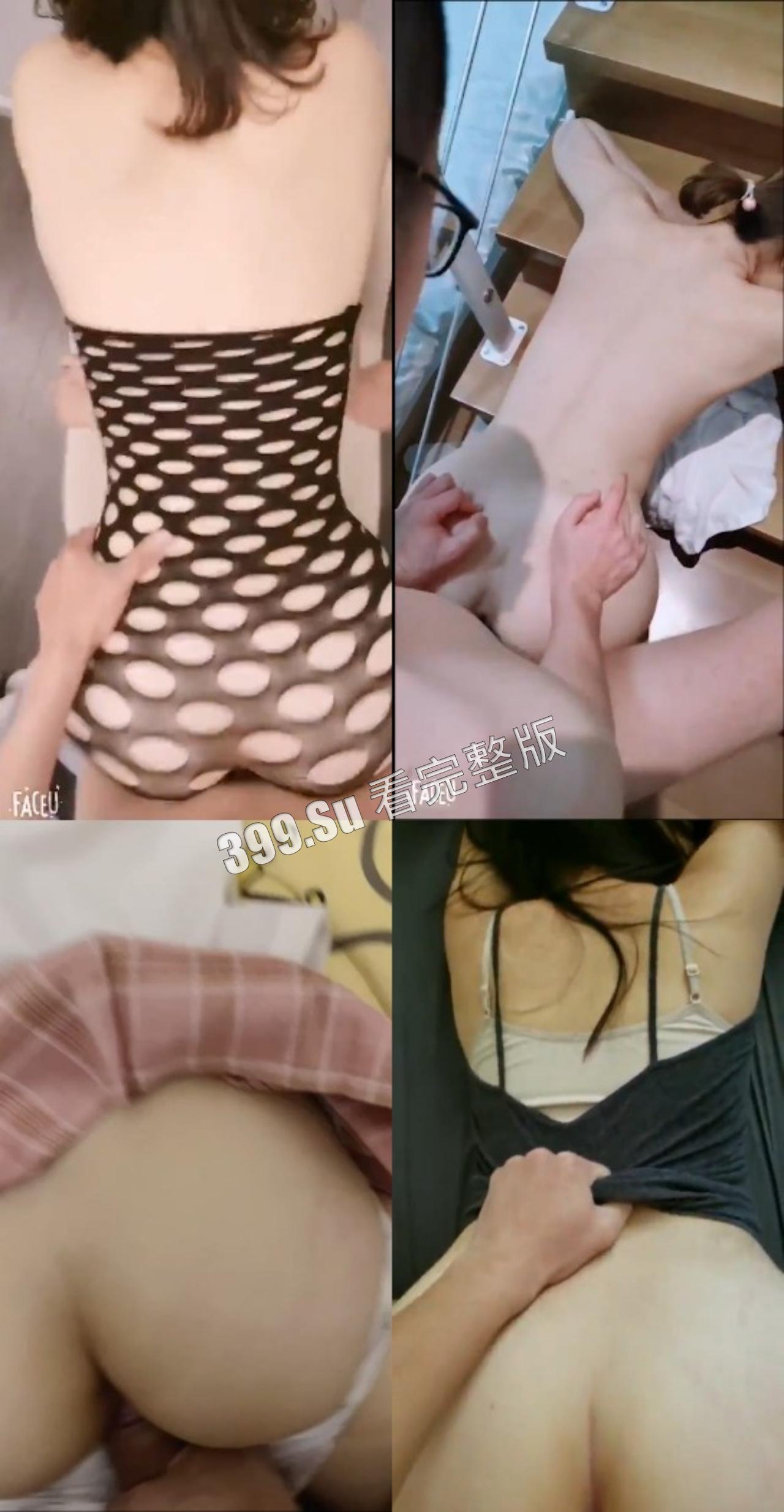 后入合集  第一视角看后入爆插  凄凉惨叫的小仙女  征服欲爆棚 （可撸 速进）-5